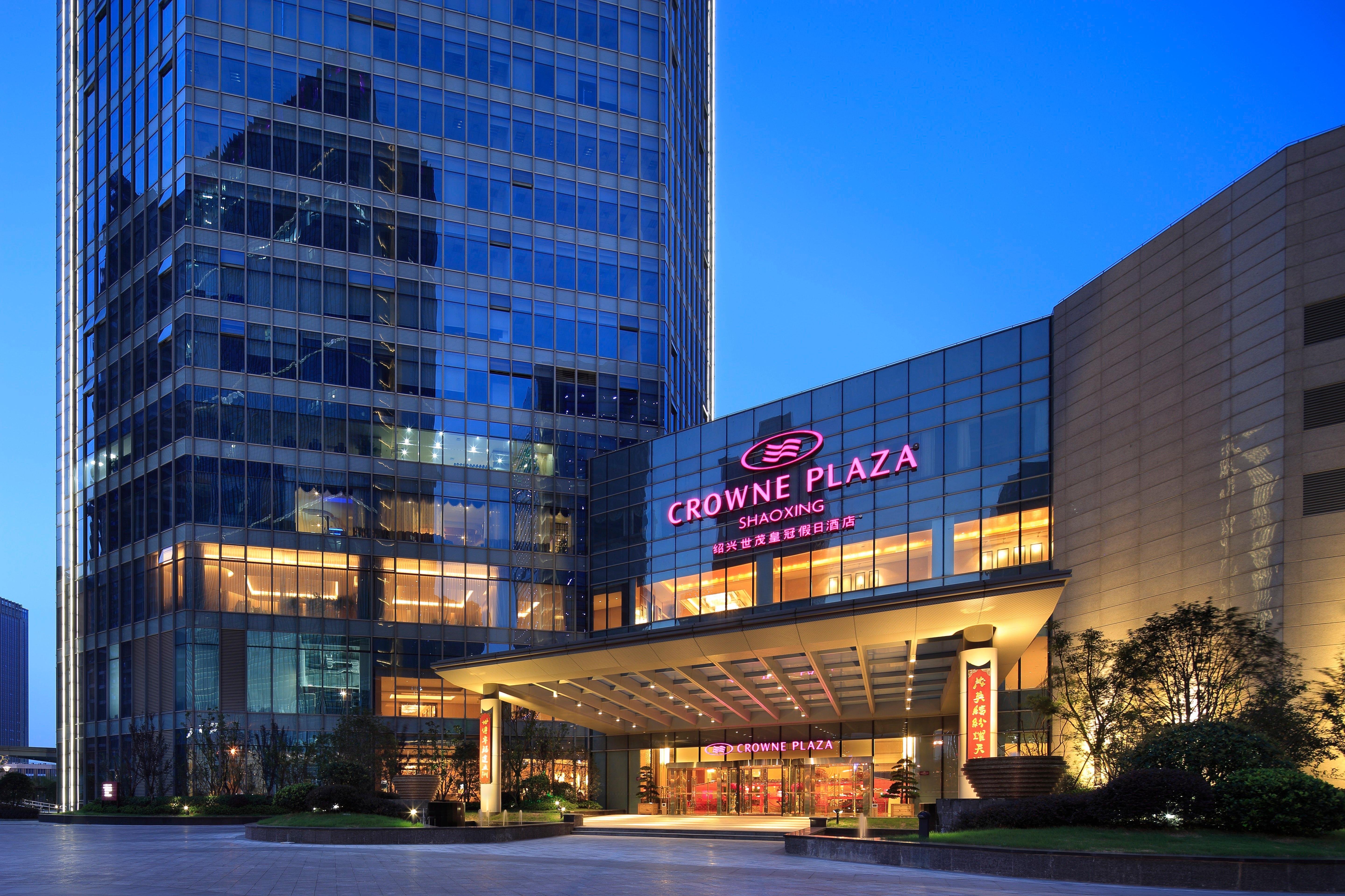 Crowne Plaza Shaoxing, An Ihg Hotel Ngoại thất bức ảnh